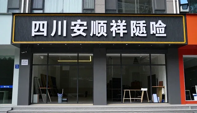 智能监控系统在工程管理中的实用维护技巧